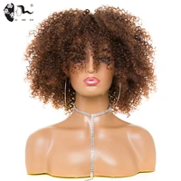short synthetic hair afro kinky curly wigs with bangs for black women african ombre glueless cosplay wigs high temperature