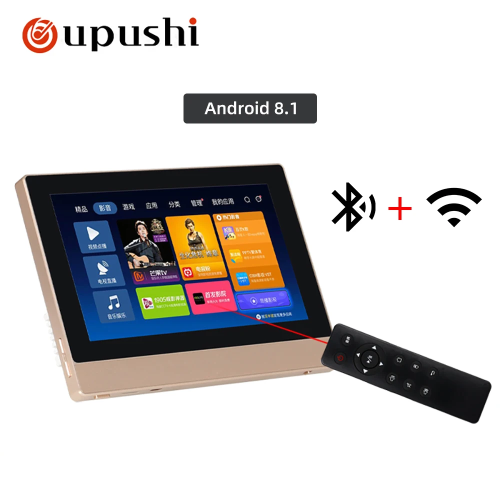 

Oupushi A7 8 * 30w7 Inch Touch home theater wall mounted amplifier intelligent home digital stereo power amplifier with Bluetoot