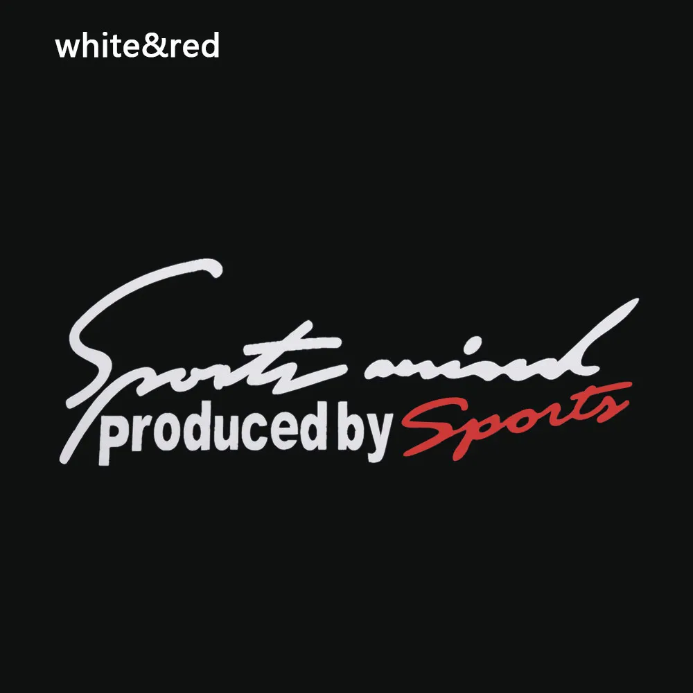 Автомобильные наклейки Sports Mind произведенные в спортивном автомобиле Спортивная