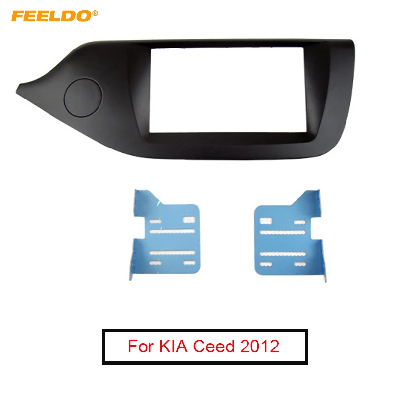 Автомагнитола FEELDO 2Din для KIA Ceed 2012 монтажная панель с креплением на приборную |