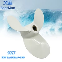 boatman%c2%ae aluminum propeller for yamaha outboard motor 5 8hp 9x7 12 pin drive 655 45943 00 el marine engine part