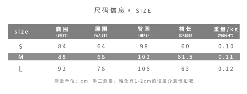 

2021 summer new women's suspender sexy one shoulder fashion open back Jumpsuit y2k bts traf one piece jumpsuit