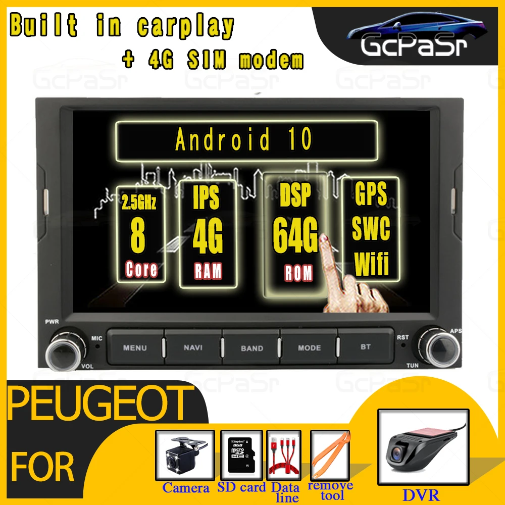 Автомобильный мультимедийный плеер IPS DSP 4G + 64G Android 10 для Peugeot 3005 3008 5008 Стерео GPS