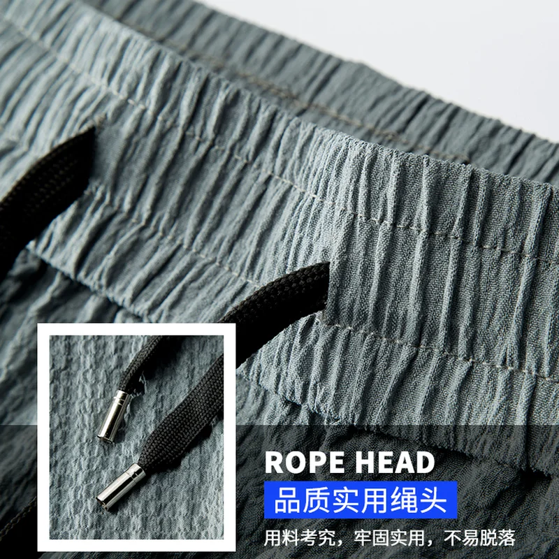 

2021 Summer Cool Breathable Pants Men Vintahe Fashion Elastic Waist Trousers Tie Feet Loose Harem Pant Street Casual Sweatpants