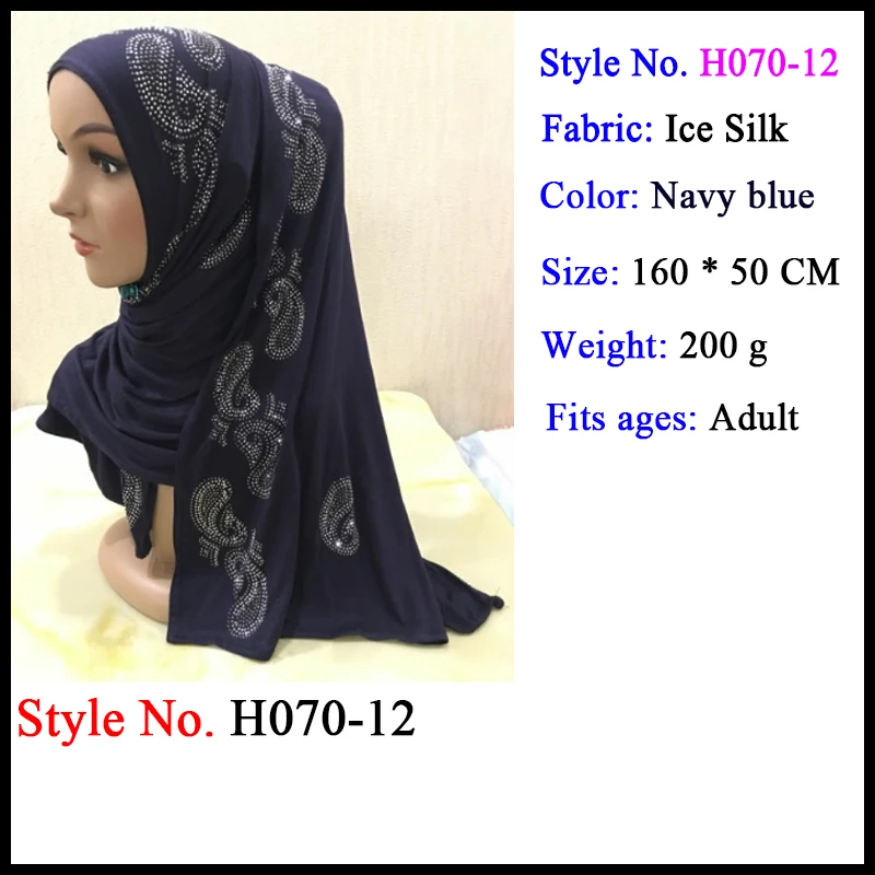 ready to wear hijab Мусульманский трикотаж для мусульманок мгновенный хиджаб шаль на голову молитва Амира головы обертывание шеи крышки шапки ислам одежда для женщин шапки, шарфы - Цвет: ready to wear hijab
