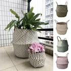 Плетеная корзина из ротанга, соломы, морских водорослей, цветочный горшок с волнистым узором, корзина для белья, складная, ручной работы, для домашнего сада, горшок для хранения, 1 шт.