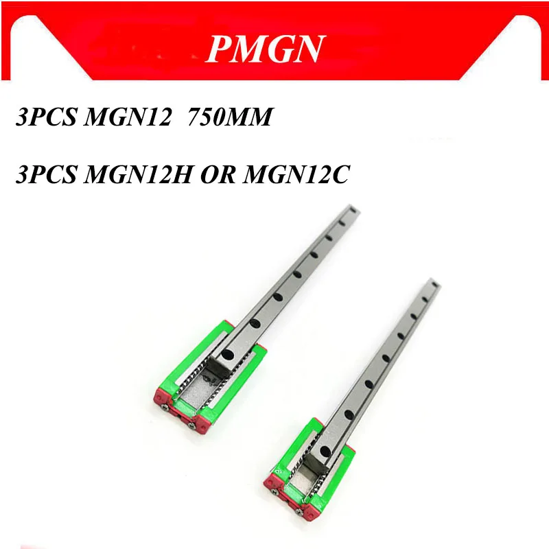 3pcs 12mm Linear Guide MGN12 L= 750mm Rail Way + 3PCS MGN12C or MGN12H Long SS Carriage for CNC XYZ Axis | Обустройство дома