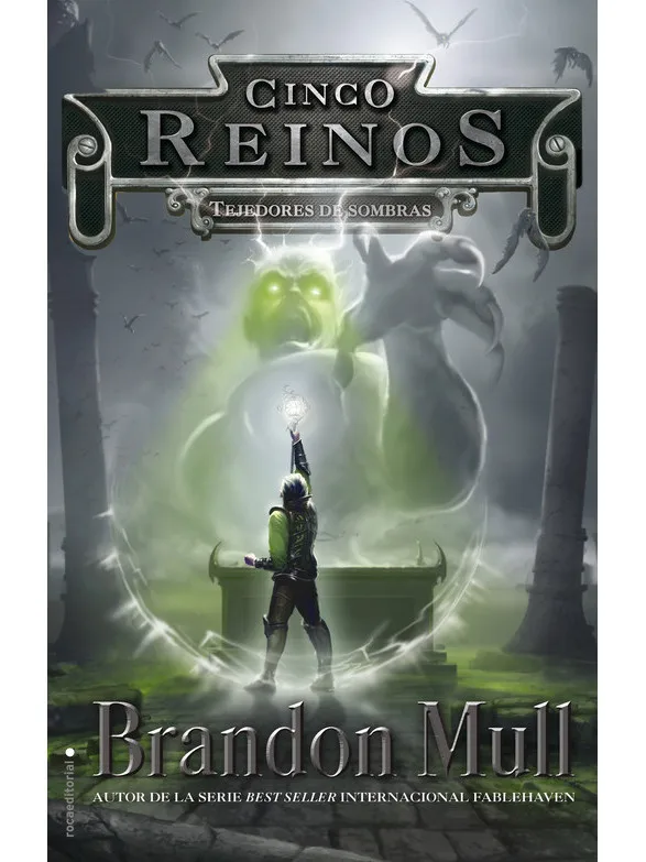 Ткачами тени для век|Классика| |