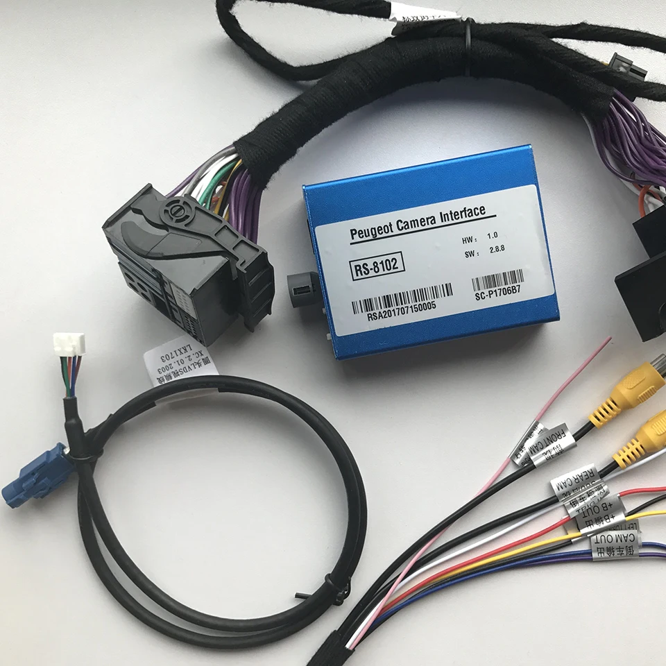 Фронтальная и задняя камера видео интерфейс автомобиля мультимедиа Smeg