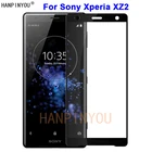 Для Sony Xperia XZ2 H8216 H8266 H8276 5,7 дюйма Новинка твердость 9H 2.5D полное покрытие Закаленное стекло пленка защита экрана