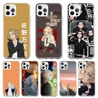 silicone case coque for iphone 13 pro max 11 12 pro xs max x xr 7 8 6 6s plus se 2020 tokyo revengers avengers back cover funda