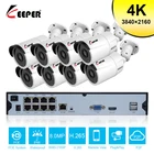 Система видеонаблюдения Keeper, 8 каналов, 4K Ultra HD, POE, 8 Мп, H.265 + NVR, 8 камер 8 Мп, водонепроницаемая IP-камера, система видеонаблюдения