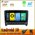 Carplay DSP Android 10 автомобильный стерео радио мультимедийный плеер для Audi TT MK2 8J 2006-2012 GPS навигация без DVD
