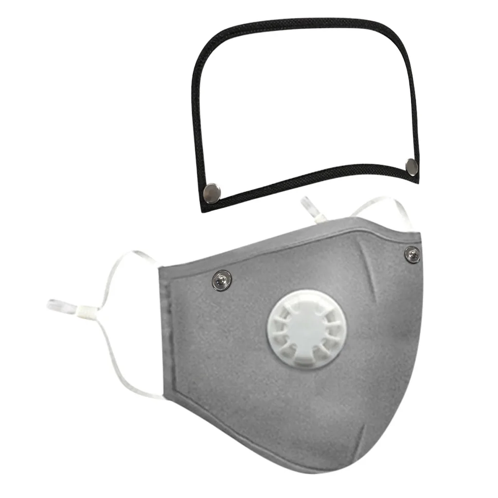 Маска для лица многоразовая моющаяся со съемным фильтром и защитой глаз |
