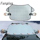 Автомобильный внешний защитный снегозащитный чехол для автомобиля Защита от снега защита от льда козырек Солнцезащитный козырек переднее лобовое стекло защитные блоки для автомобилей