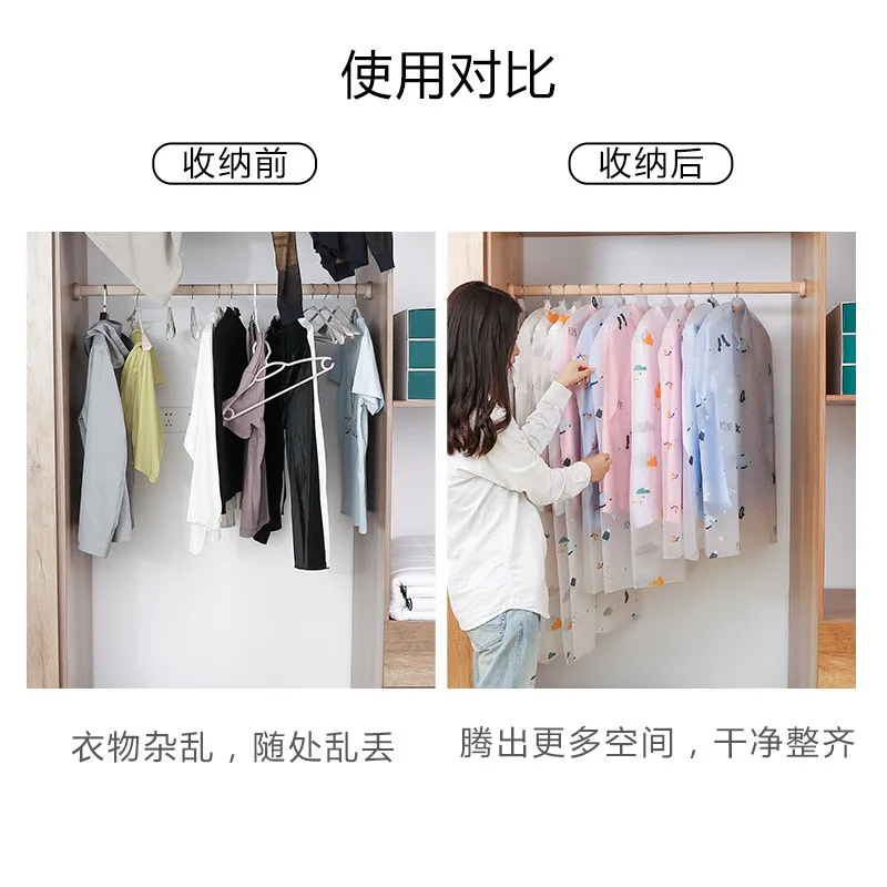 

Household Clothes Dustproof Bag Creative Transparent-Washing Hanging Storage Bag Cover Clothing Dirt-proof Cover Dust Cover Clot