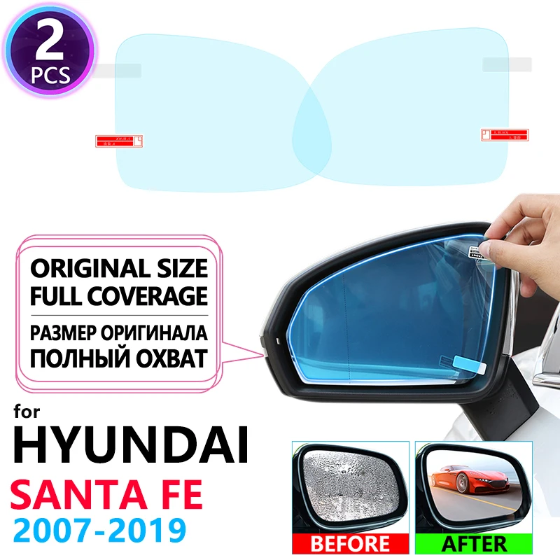 Противотуманная пленка на зеркало заднего вида для Hyundai Santa Fe 2007 ~ 2019 см DM TM ix45