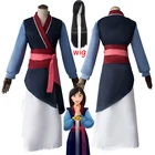 Костюм принцессы Мулан для детей женщин Косплей Мулан длинный парик на Хэллоуин