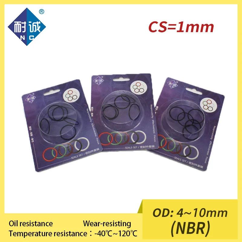Маслостойкое водонепроницаемое уплотнительное кольцо NBR толщина CS1mm OD