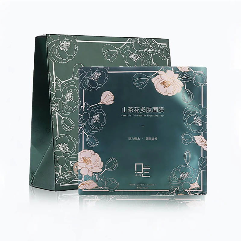 1/кисточки набор из 7 шт уход за кожей лица лист одноразовые маски для