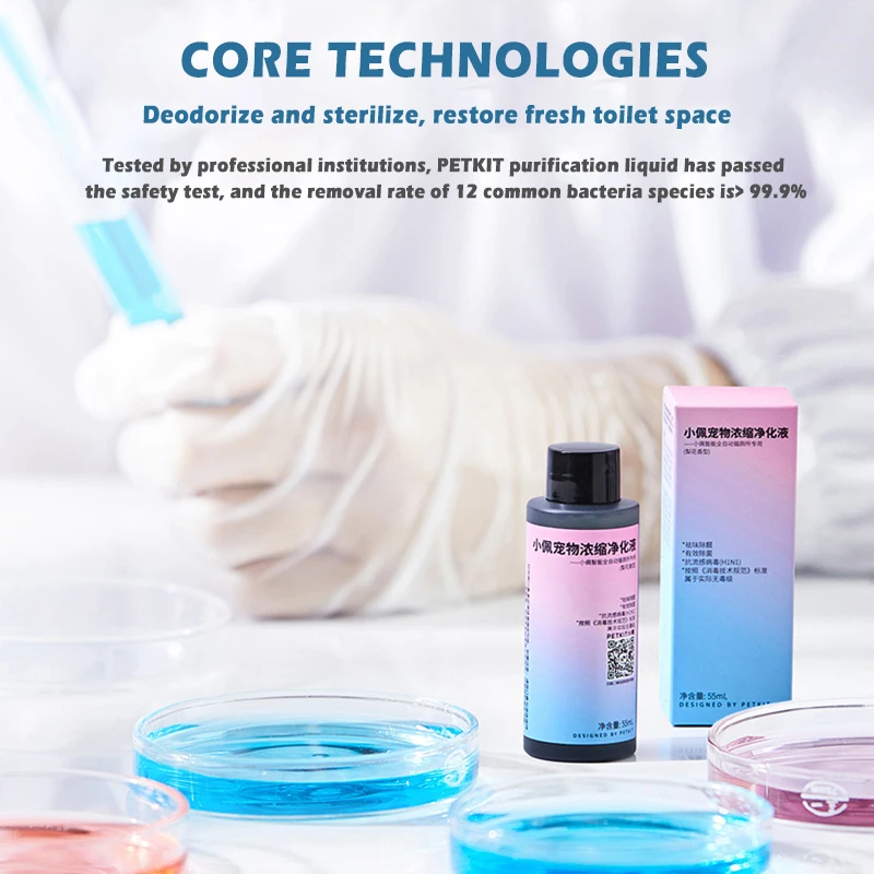 PETKIT-caja de arena inteligente para gatos, purificaci&oacute;n especial, esterilizaci&oacute;n l&iacute;quida concentrada, desodorante, flor de pera, fragancia l&iacute;quida-2