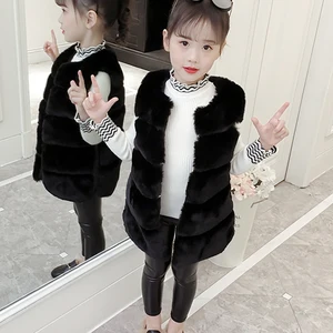 Жилет детский осенне-зимний из искусственного меха, на Возраст 3-12 лет