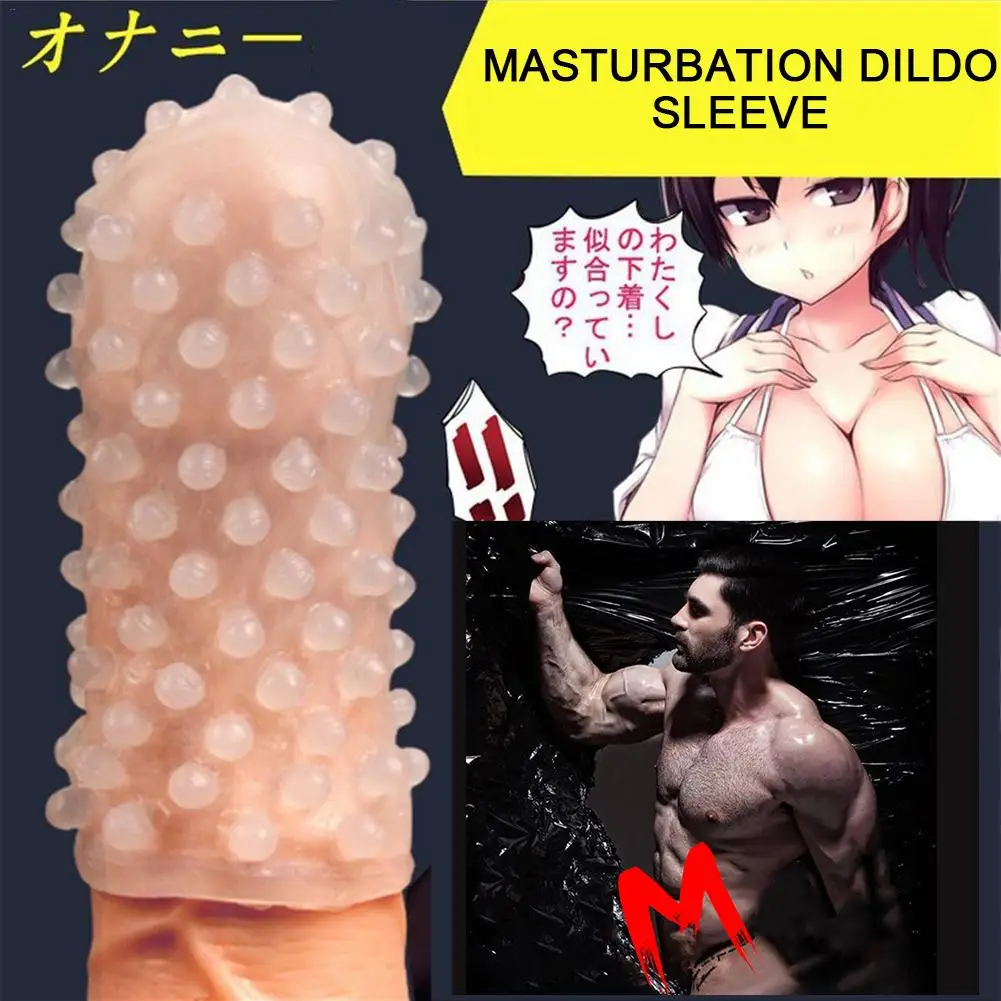 Мужской мастурбатор с прыгающим яйцом переносной фаллоимитатор рукавами