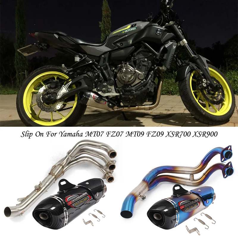 Для Yamaha MT07 MT09 FZ07 FZ09 XSR700 XSR900 трассовый мотоцикл полная система YOSHIMURA Exhasut передний