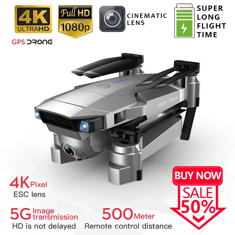 Камера 4K для дрона с фильмом профессиональная фотосъемка четыре канала