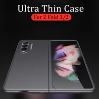 lightweight case for samsung z fold 3 5g ultra slim front back full protection cover on z fold3 for galaxy z fold3 fold2 case
