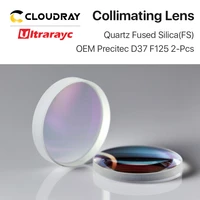 ultrarayc spherical collimating focusing lens d37 f75 f100 f125mm precitec quartz fused silica lens for 1064nm fiber laser head
