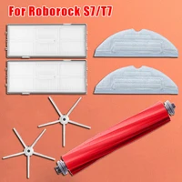 roborock accessory kit for roborock s7 t7 t7ss7 side brushs7 washable dustbin hepa filters7 t7 mop cloths rags7 main brush