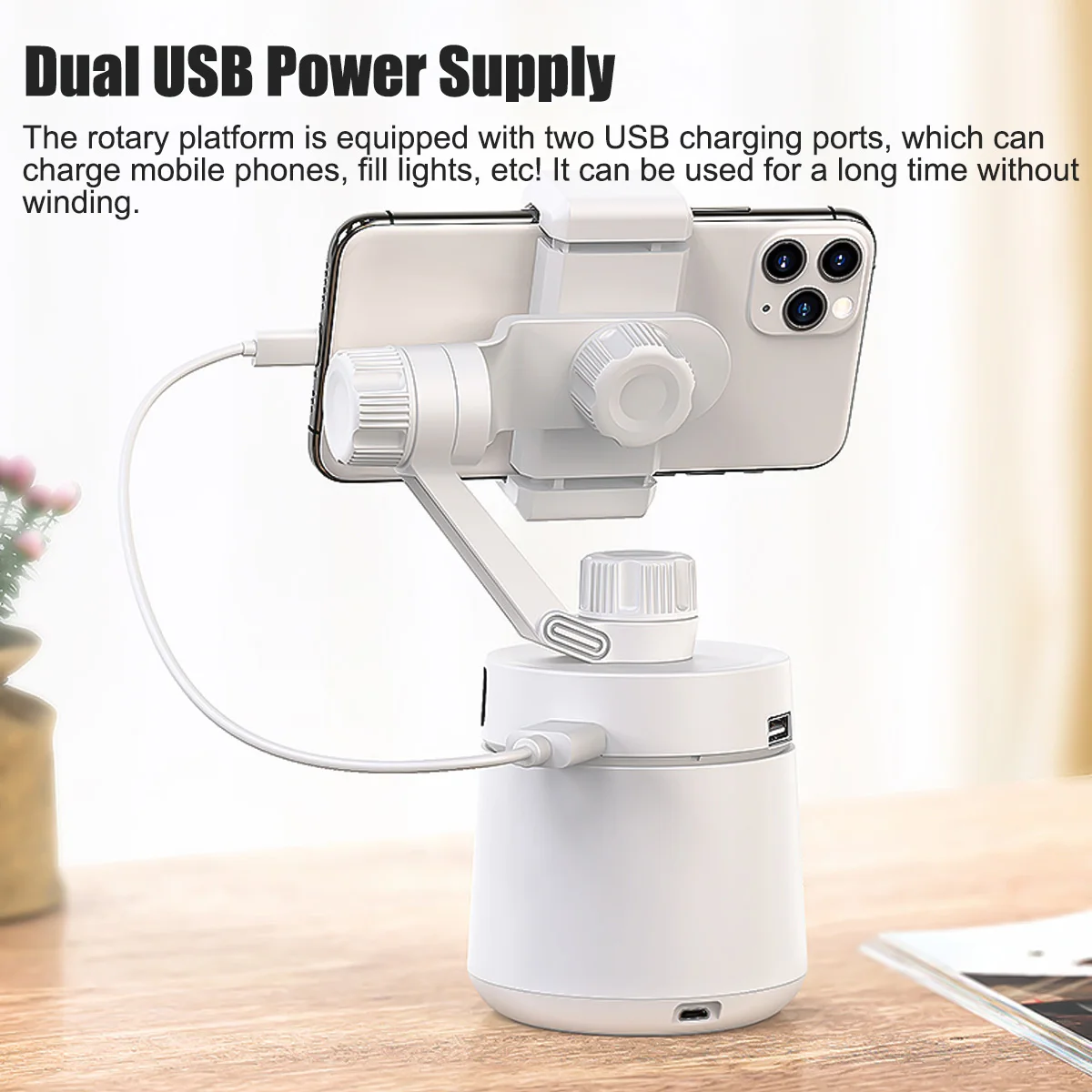 Автоматический держатель для смартфона с функцией отслеживания объекта съемки