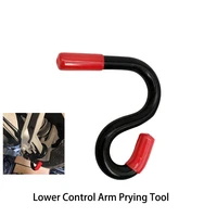 lower control arm prying tool lower suspension control arm and ball joint assembly chassis separation crowbar auto repair tool