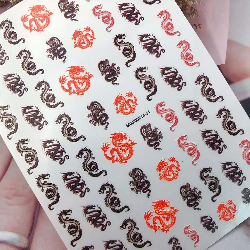 DIY Self Adhesive Decals Back Glue Acrylic Nail Stickers Dragons Art Decorations Manicure Tool |