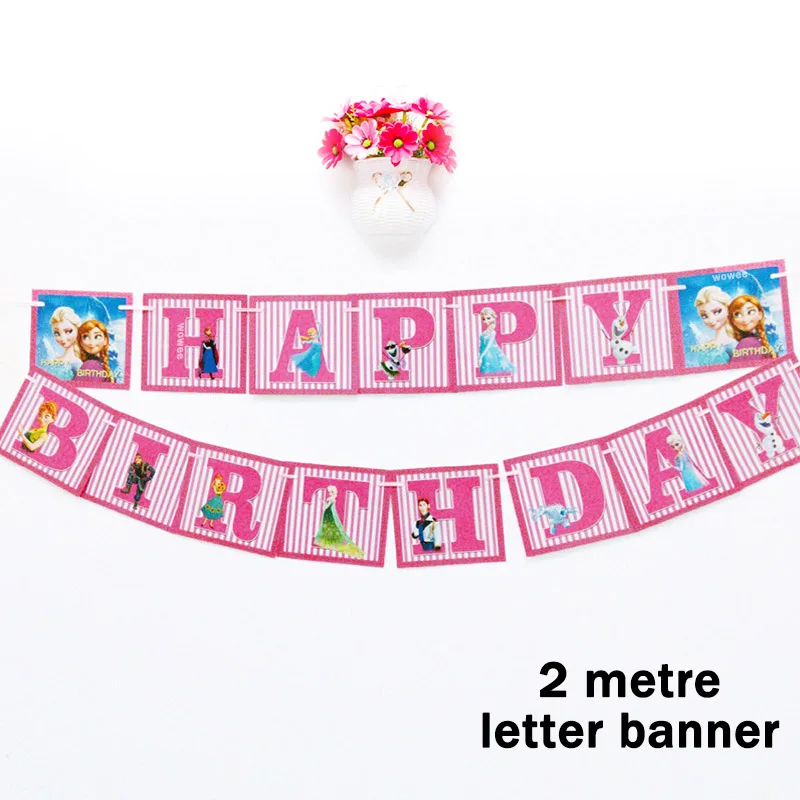 2M Letter Banner Мультфильм Дисней Замороженные Анна и Эльза самокаты ролик стемпер искусство детская вечеринка пользу картины шаблон DIY поставки одноразовые предметы - Цвет: 2M Letter Banner