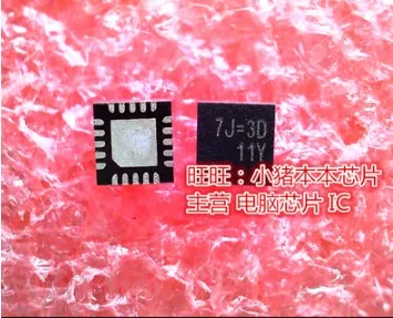 

Бесплатная доставка 10 шт RT8816AGQW RT8816A QFN