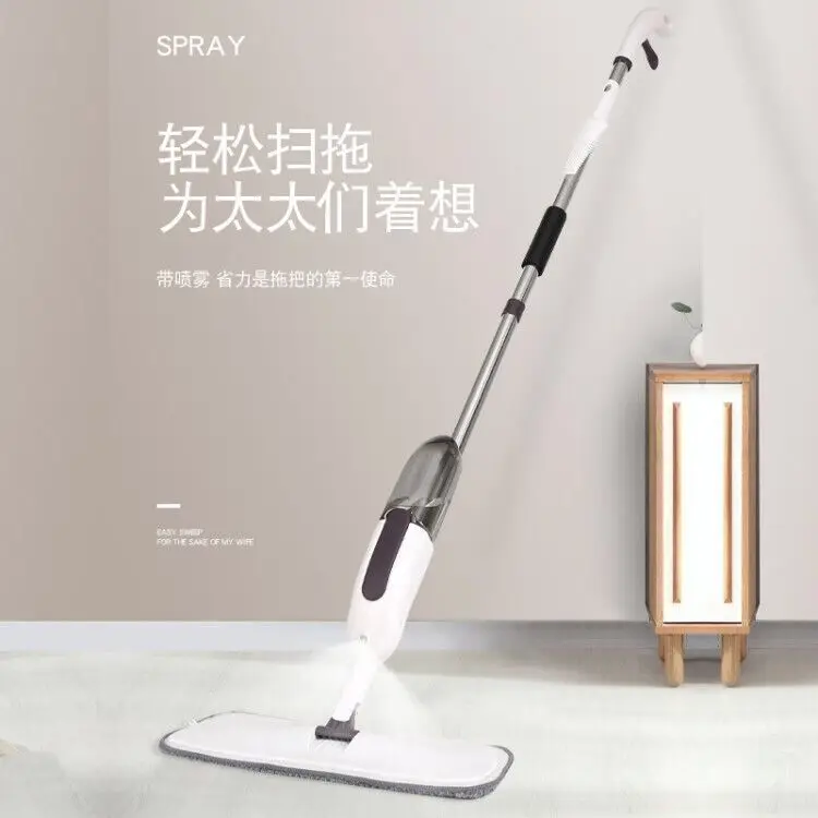 

Spray Floor Mop with Replacement Microfiber Pads Washing Flat Mop Home Kitchen Laminate Wood Ceramic Tiles Floor Cleaning Tools