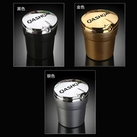 for nissan qashqai car ashtray with led lights car logo cigarette smoke holder personality ashtray car accessories