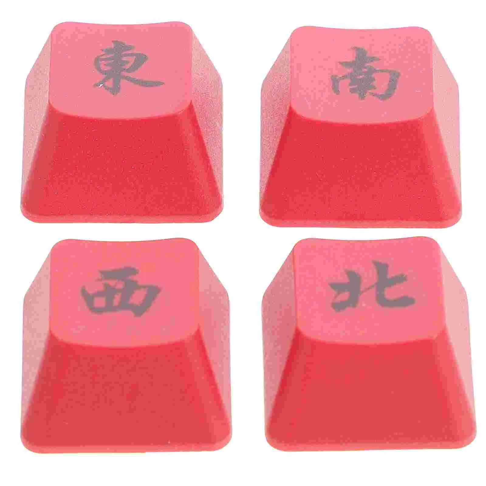 

1 Set Key Cap Replacement Direction Key DIY Personalized Keyboard Key Cap