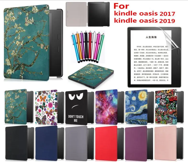 Чехол для Kindle Oasis 3 чехол для Kindle Oasis 2+ стилус+ пленка для экрана