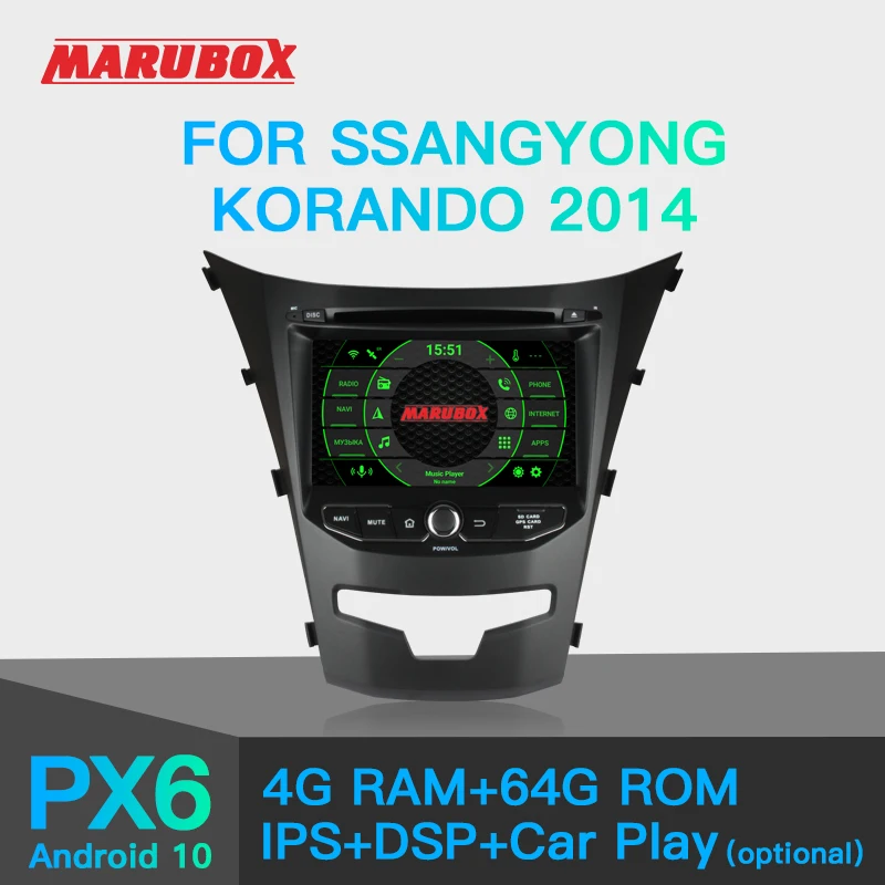 Штатная магнитола для Ssangyong Korando 2014 MARUBOX PX6 Штатное головное устройство New Actyon Corando