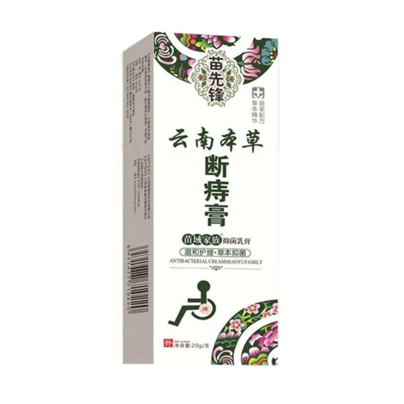 Hemorrhoid ointment herb internal and external mixed elimination of meat ball cream miao fang yunnan herbs | Дом и сад