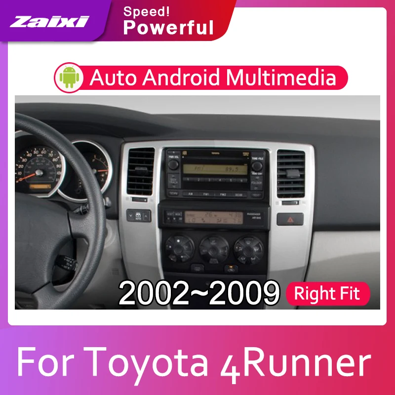 Автомагнитола ZaiXi мультимедийный видеоплеер 2 Din на платформе Android с GPS для Toyota 4Runner