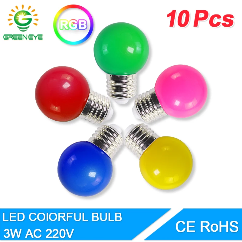 10 шт./лот Светодиодная лампа 3 Вт цветная лампада Ampoule E27 RGB SMD 2835 фонарик домашний