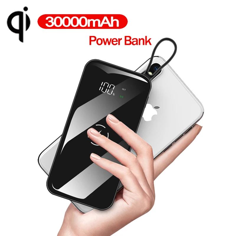 Портативное беспроводное зарядное устройство 30000 мАч ультратонкое портативное с