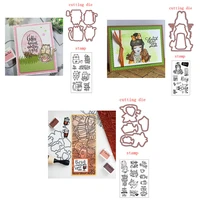 coffee time collections metal cutting dies coordinating stamp for scrapbooking craft embossing stencil die cut making card
