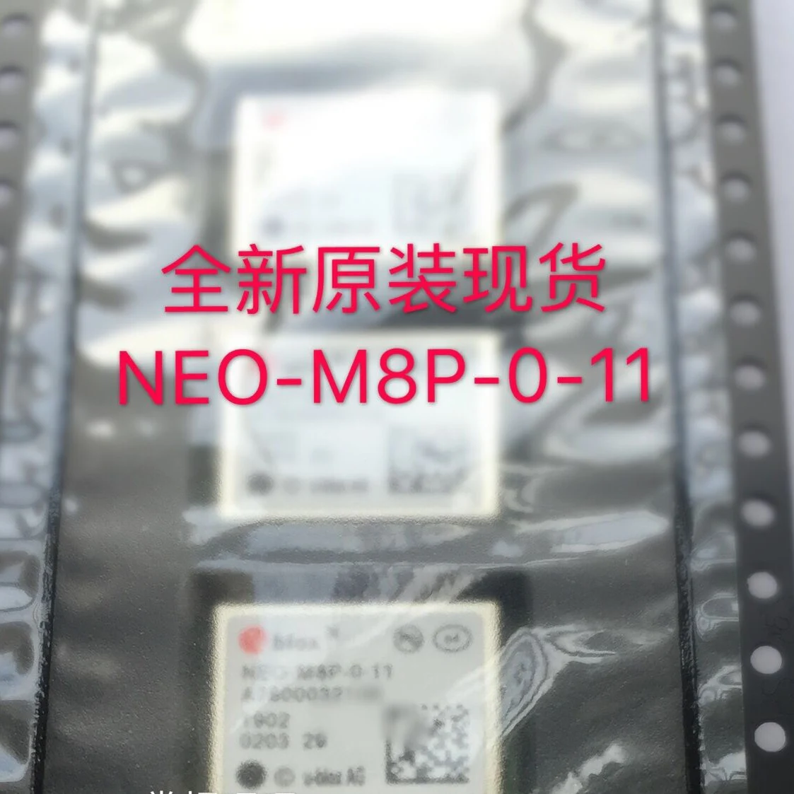 Бесплатная доставка стандартный высокоточный датчик позиционирования|Датчик ABS|