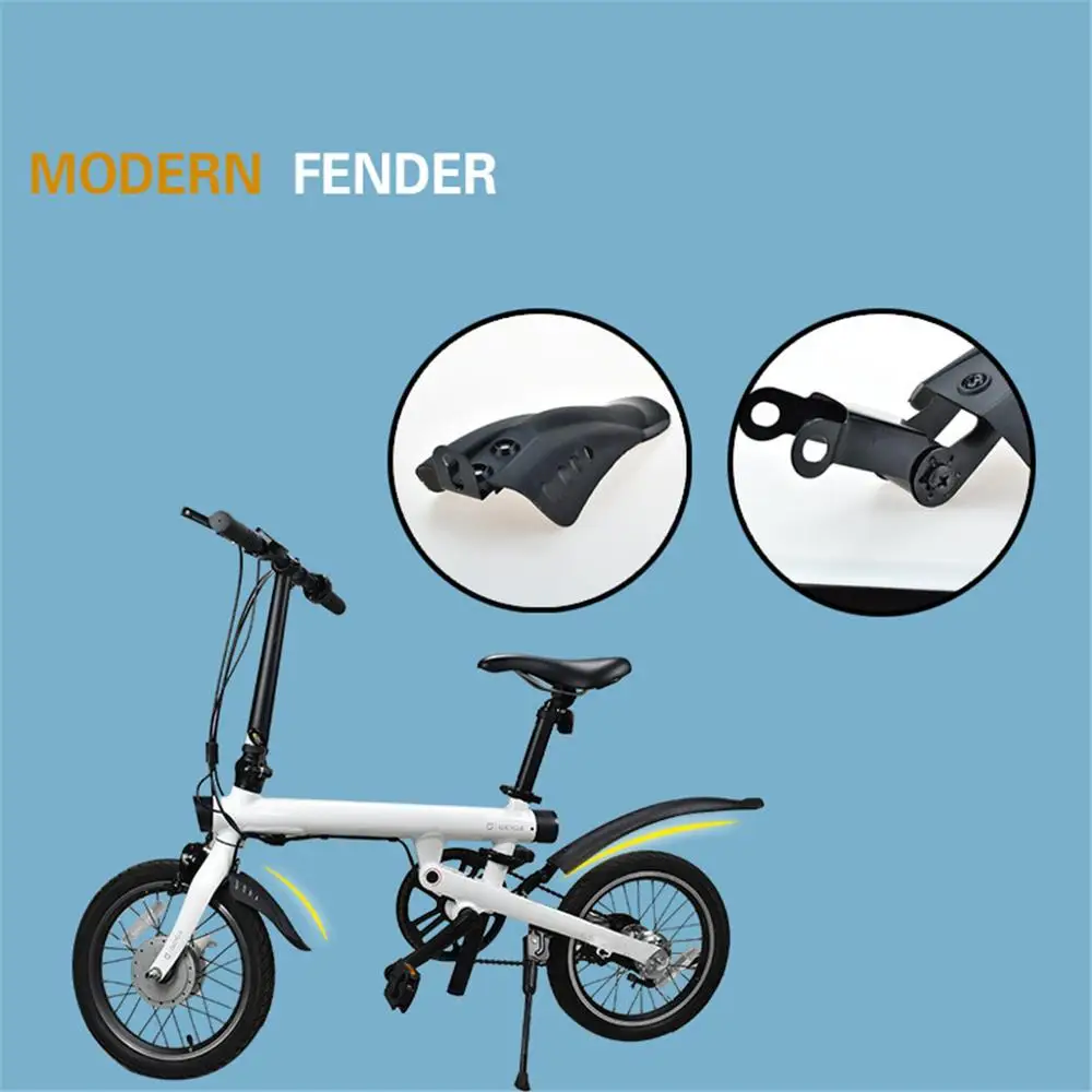 Полка переднего и заднего крыльев для Xiaomi Mijia Qicycle EF1 электрический велосипед 2020
