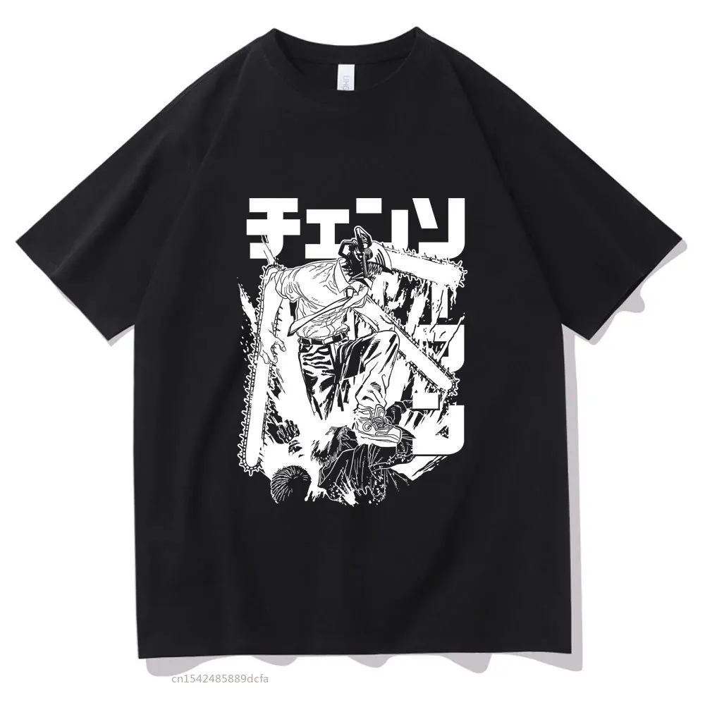 

Popular Manga Cool Style Chainsaw Tshirt Summer Black All-match T-shirt Personality Tee Short Sleeve